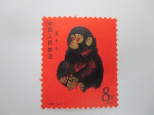 中国切手 買取 伊丹
