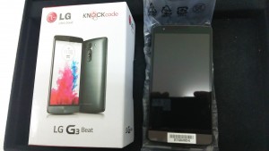 スマートフォンを買取りました。大吉沖縄胡屋店です。