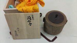 茶道具を買取りました。大吉沖縄胡屋店です。