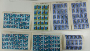 琉球切手のお買取り！大吉沖縄胡屋店です。