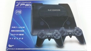 ゲーム機を買取り！！大吉沖縄胡屋店です。