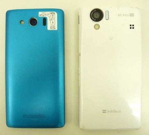 携帯電話の買取は大吉久留米店にお任せ下さい!