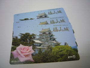 大吉東武練馬店|板橋区のお客様よりテレカ買取しました。地域No.1高価買取宣言中!