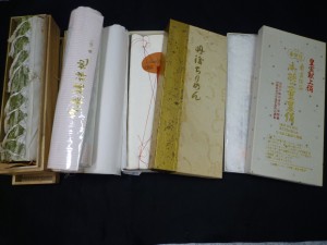 出張査定・お買取もしております!奈良の大吉リーベル王寺店!!