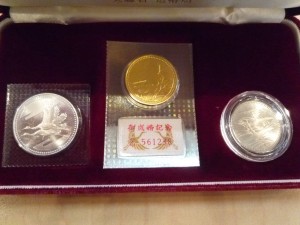 金貨,売る,世田谷区,成城