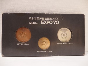 記念メダルを売るなら関内伊勢佐木町の買取専門店 大吉。