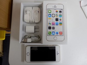 早良区のお客様よりIphone 5sを買取いたしました。大吉七隈店