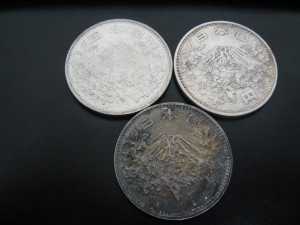 古銭、古札、記念硬貨、宇部市、買取り