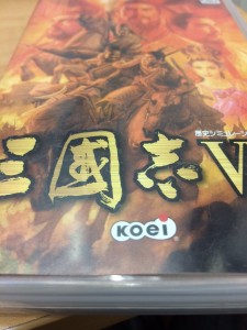 ゲームソフトを売るなら大吉津田沼店です