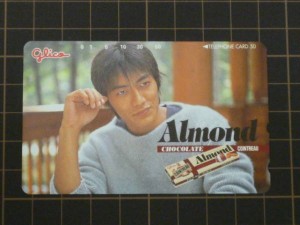 テレカもまだまだ頑張って買取ります！大吉木津川店！