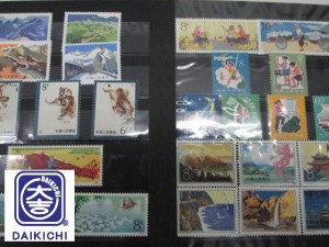 中国切手の買取もウエステ垂水の2階にある大吉へお越しください!