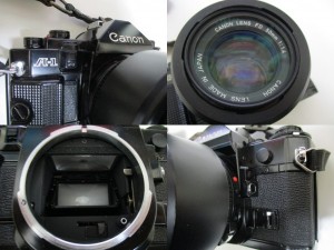 キャノンのカメラを買取る、大吉 松戸店です。当店ではカメラ以外にも金、プラチナ、銀、貴金属、古銭、時計、ダイヤモンド、切手、金券、テレカ、携帯、等等幅広くお買取しています。