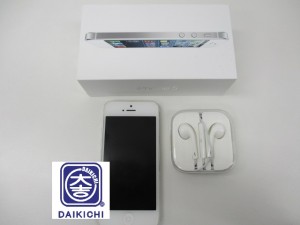ｉＰｈｏｎｅの買取も垂水駅すぐの大吉が安心ですよ！