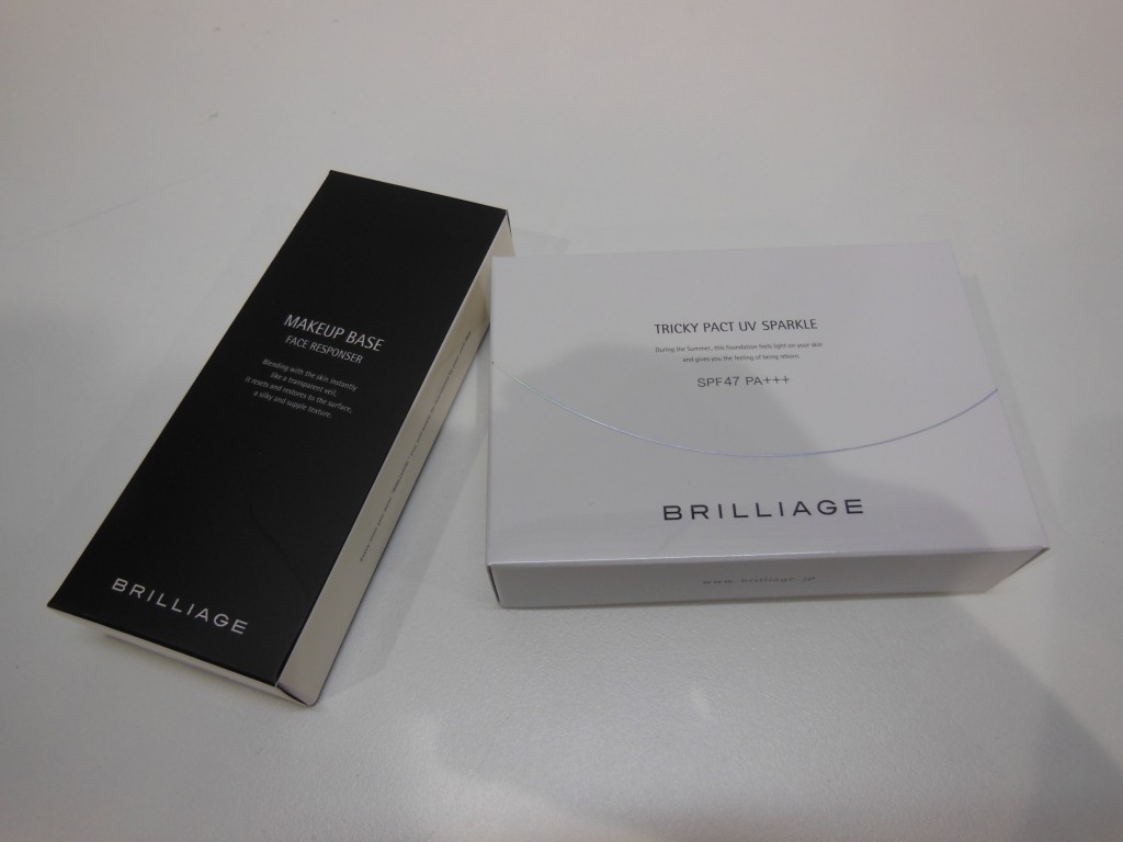 コスメ化粧品高価買取しました！豊田市の買取りは『大吉　豊田店』へ★