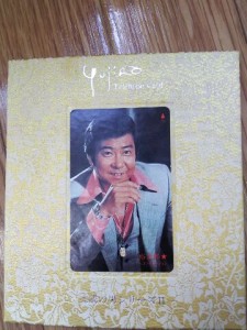 テレカ,買取,大正