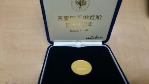 金 買取 津田沼