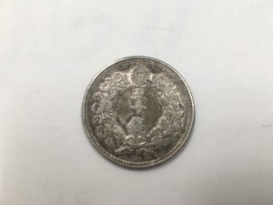 古銭、査定、買取、大吉センター北店