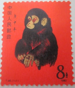中国切手　赤猿　買取