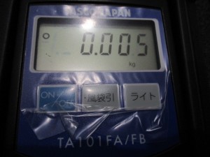 松江駅近く!! エレクトロニック チャージャー 電動工具の買取は大吉松江店へ!!