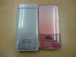 新丸子　携帯電話　買取