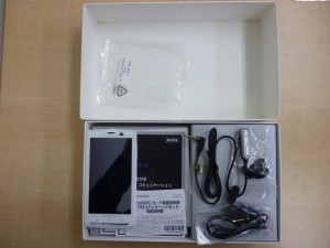 新丸子 スマートフォン 買取