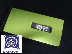 偶発債務も怖くない!携帯電話の買取も大吉ウエステ垂水店が安心!