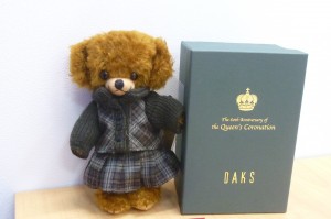 ぬいぐるみ、山口市、買取り