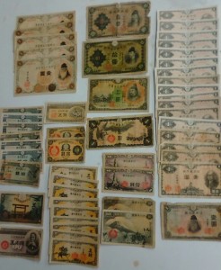 古紙幣　大吉川越