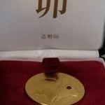 造幣局純金メダルを売るなら買取専門店大吉草加店へ