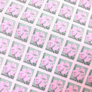 久留米市で切手を売るなら買取専門店 大吉へ!