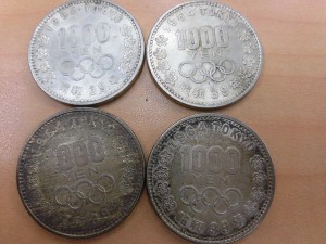 古川橋,記念硬貨,買取,寝屋川