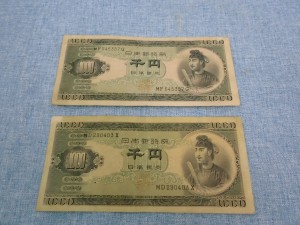 古銭の買取を強化している扇町駅すぐの大吉天神橋筋商店街店!