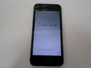 iphoneのお買取りなら買取専門店大吉 天神橋筋商店街店