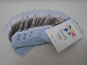 テレフォンカードのお買取りなら買取専門店大吉 天神橋筋商店街店