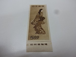大吉調布店で買取した切手