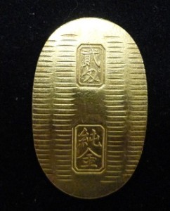 大吉中野店で引っ越し不用品をお買取しています!