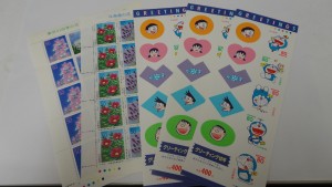 記念切手・古い切手の高価買取は大吉中野店にていたします！