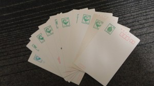 大吉中野店にて、切手・はがきのお買取しています!