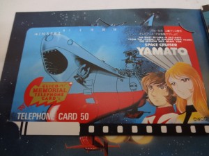 テレカを売るなら　買取専門店大吉キッピーモール三田店へ！