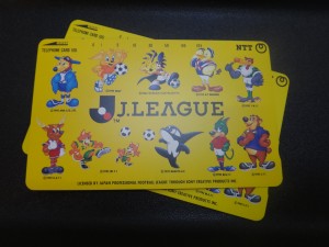 州見台の皆様、テレホンカードの買取りならガーデンモール木津川店へ。