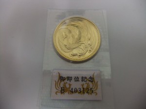 金貨のお買取りなら大吉長崎屋小樽店へ