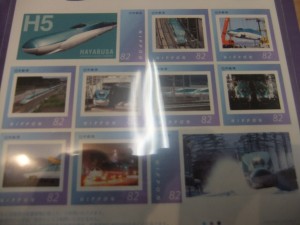 切手のお買取は大吉長崎屋小樽店にお任せ下さい。