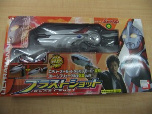 札幌市で玩具のお買取なら大吉円山公園店へ