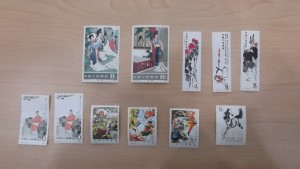 中国切手の高価買取は町田市の大吉町田店！