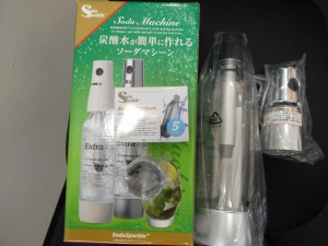 東灘 雑貨 買取