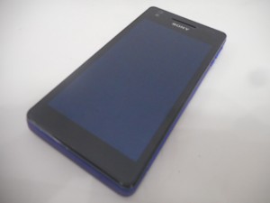 千丁町にお住いの皆さま！携帯・スマホの高価買取は大吉ゆめタウン八代店にご相談ください！