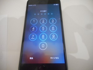 携帯 スマホ 強化買取中です！大吉ゆめタウン八代店