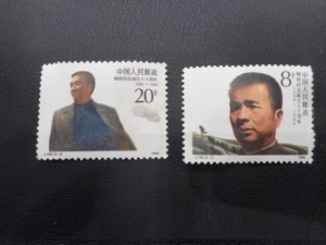 中国切手お買取致しました!大吉ゆめタウン八代店です!