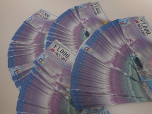 金券（ＪＣＢギフトカード）のお買取させていただきました。