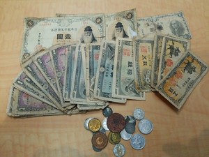 大吉 ピサーロ常陸大宮店で古銭を買取致しました。